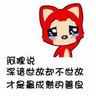 Hendy Siswantogigabyte z77x can use slot 2 or 3 for vgaMenyelamatkan Tang Xiaoyue, pemilik Desa Mingsha, yang dipenjara di penjara